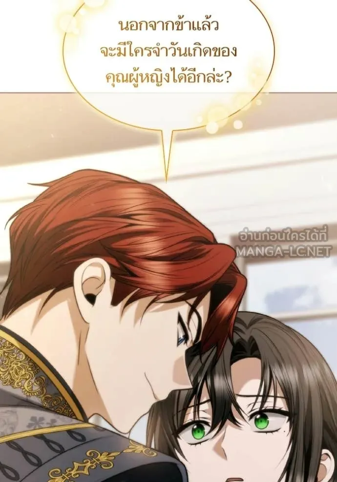 หน้า 127