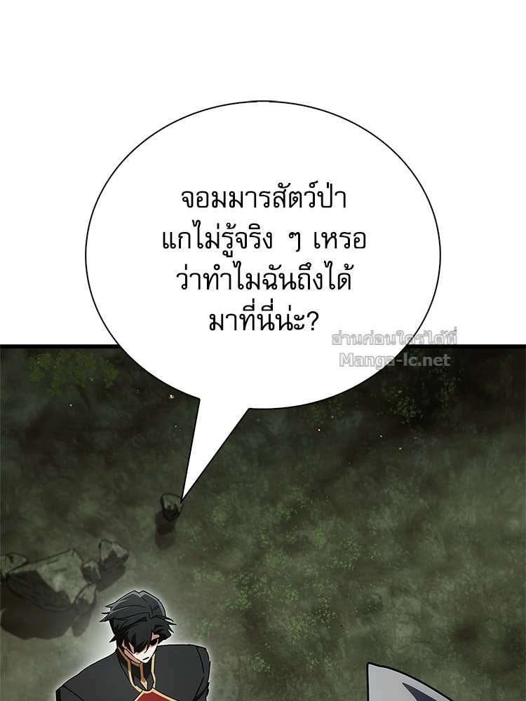 หน้า 95
