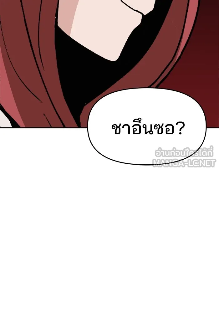 หน้า 96