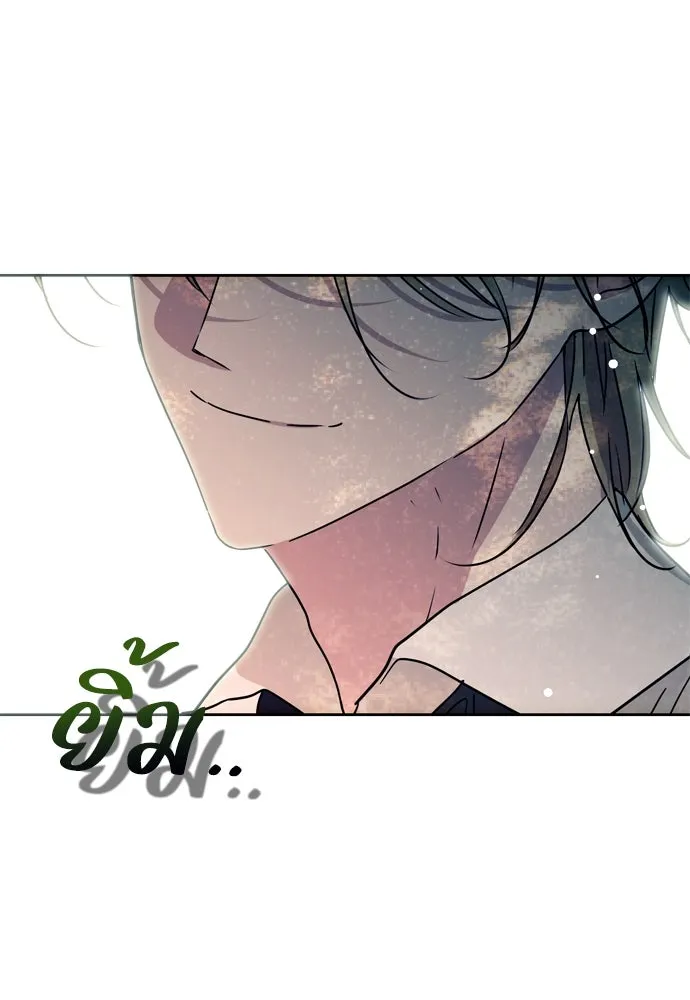 หน้า 112
