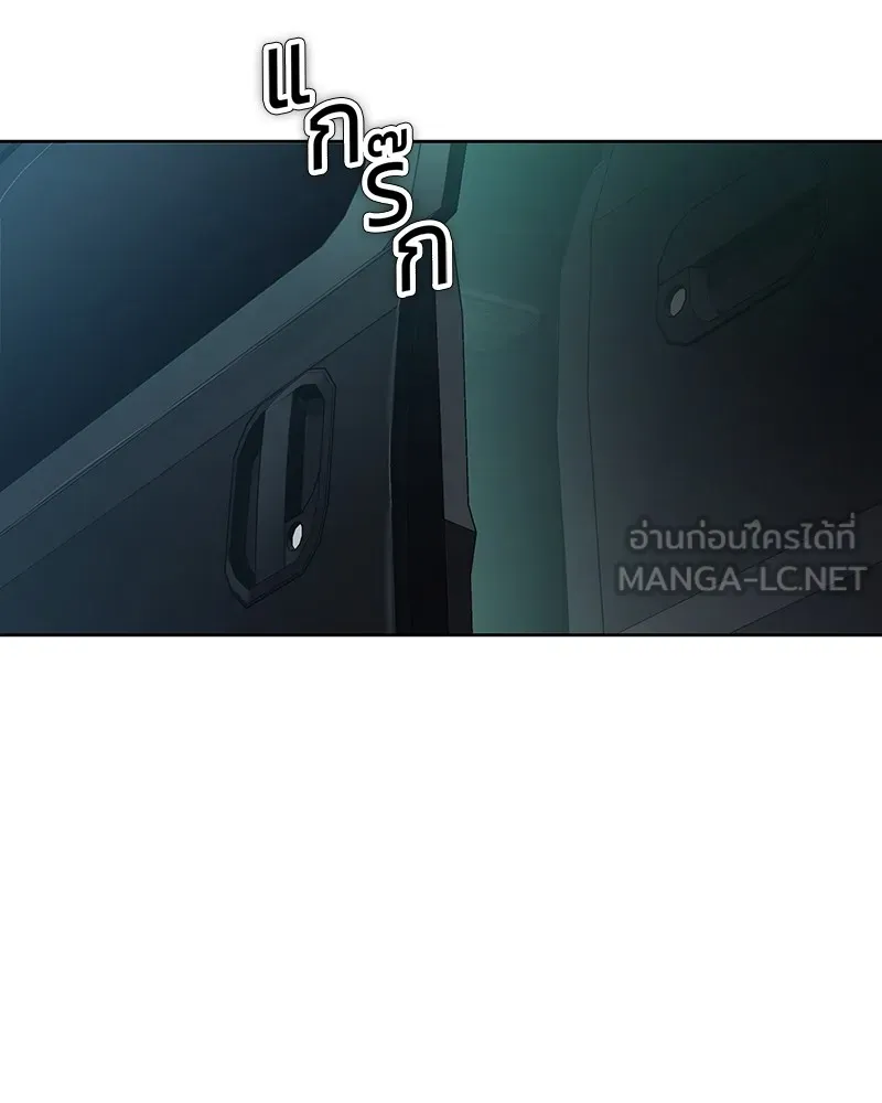 หน้า 177