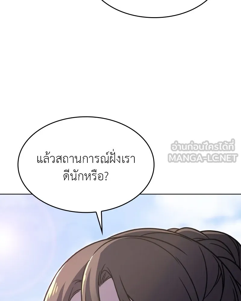 หน้า 204