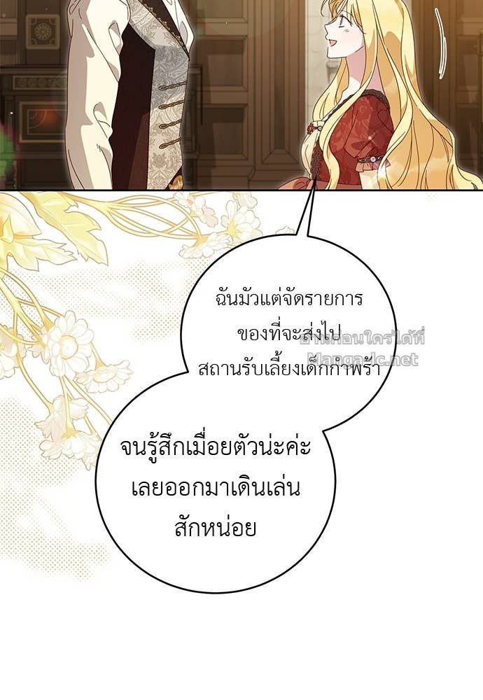 หน้า 94