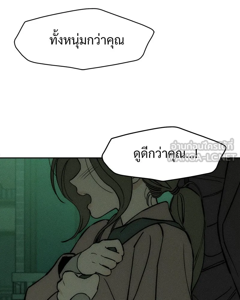หน้า 159