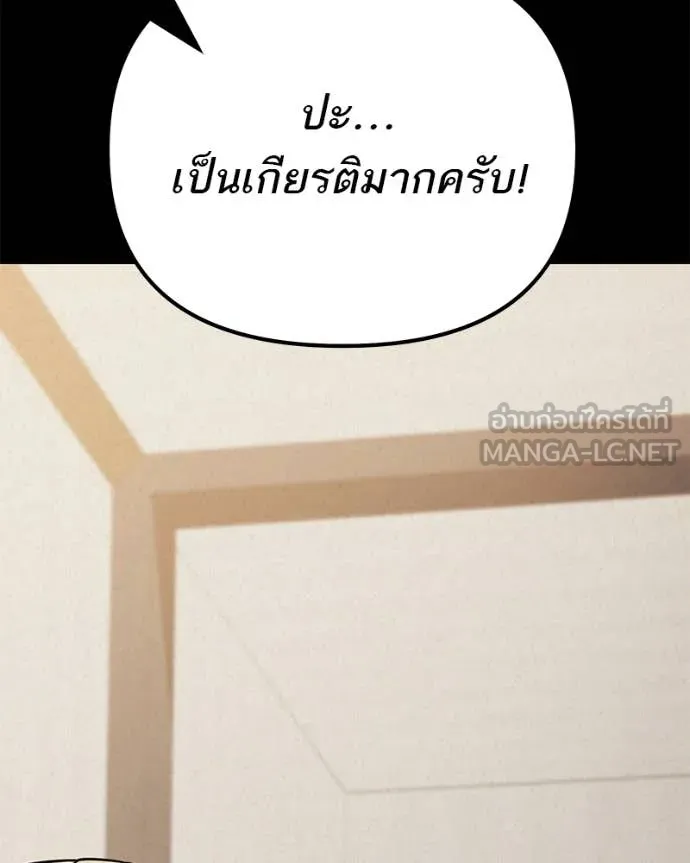 หน้า 123