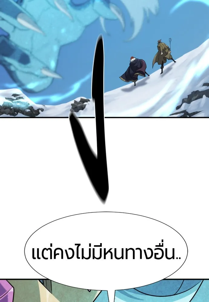 หน้า 116