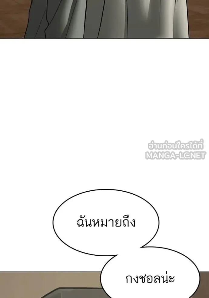 หน้า 92