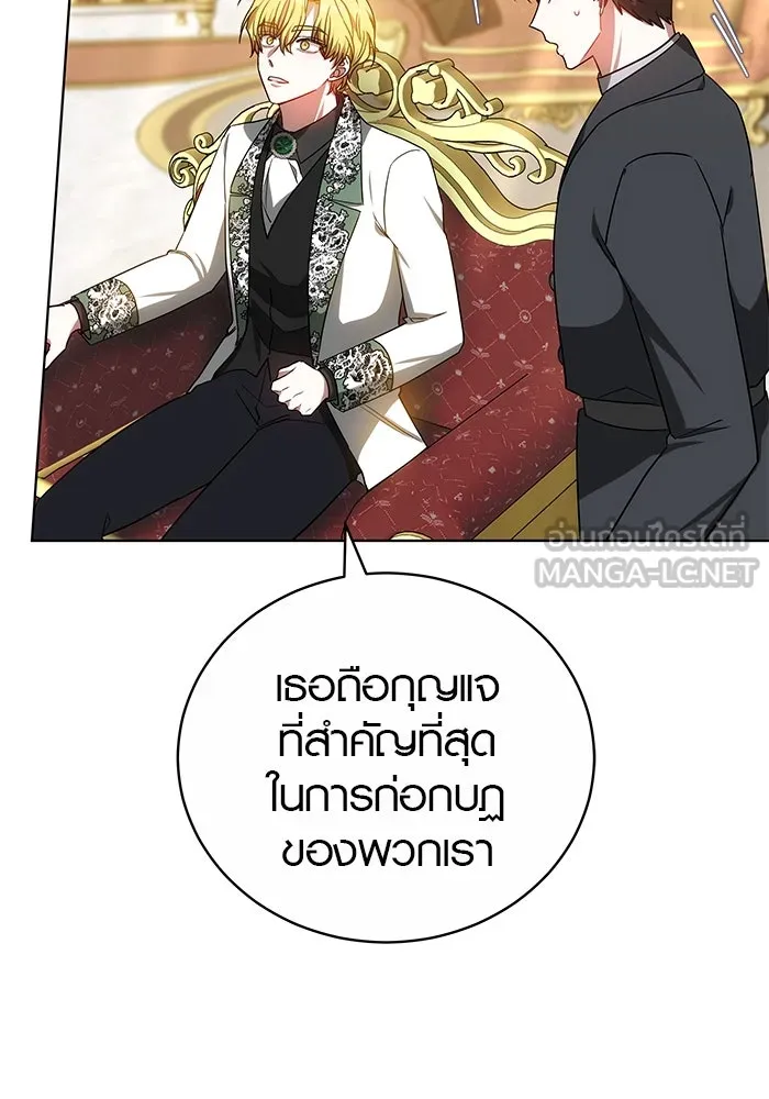 หน้า 84
