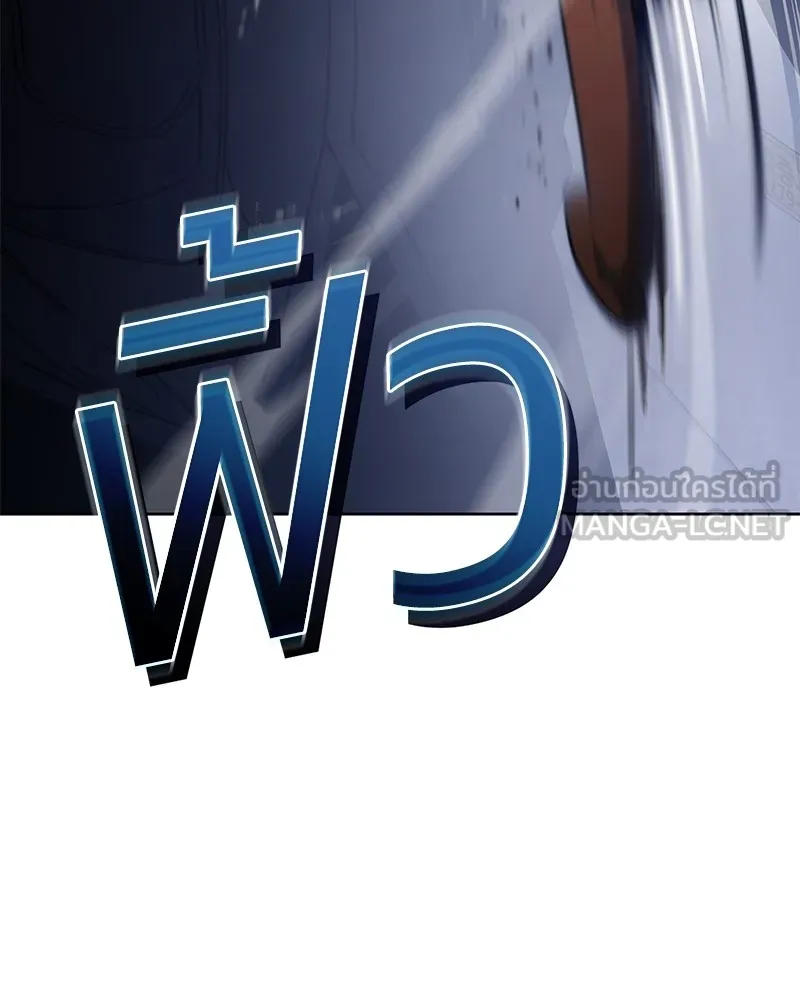 หน้า 147