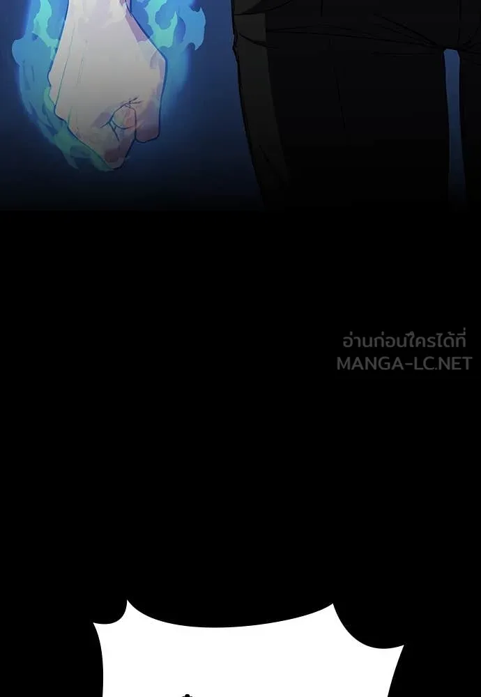 หน้า 112