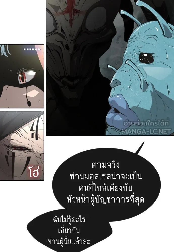 หน้า 99