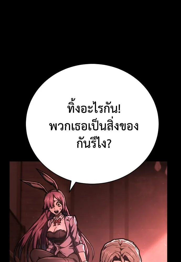 หน้า 125