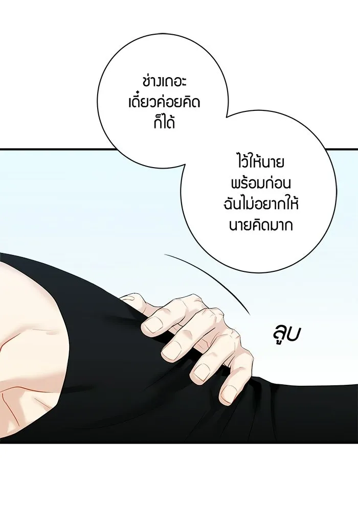 หน้า 62