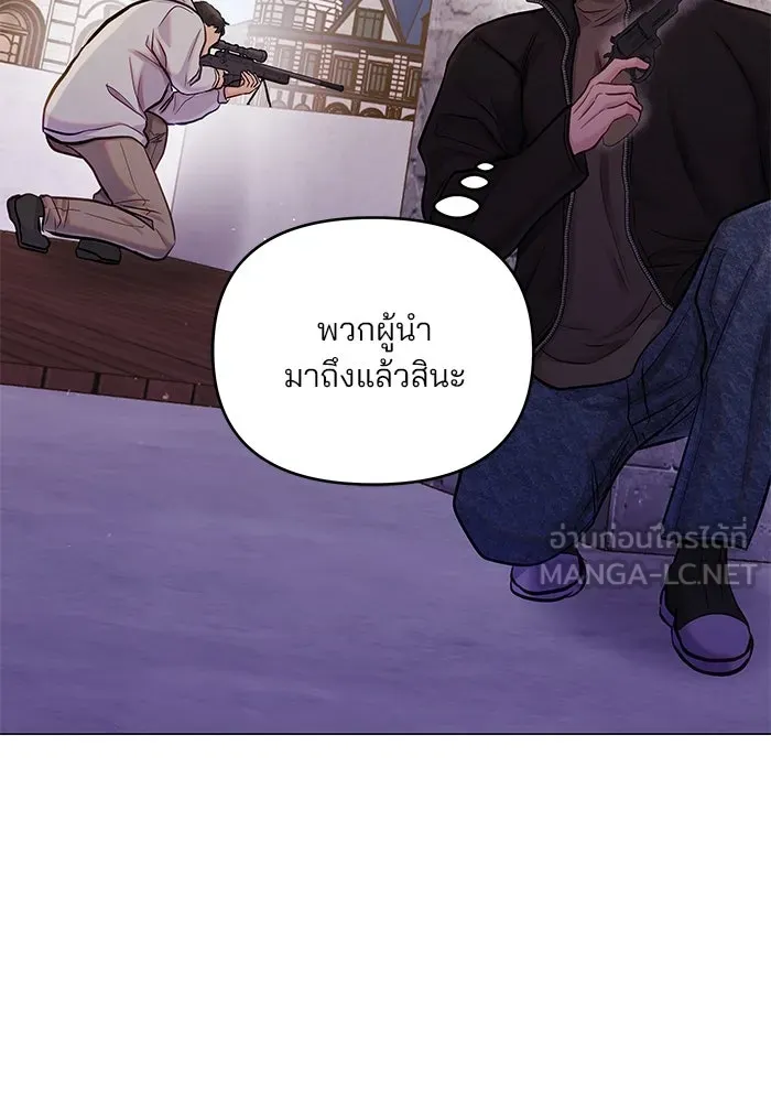 หน้า 84