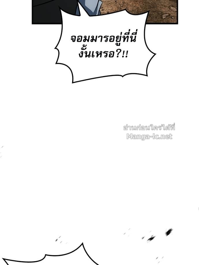 หน้า 131