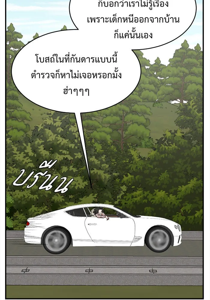 หน้า 118