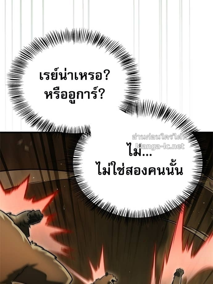 หน้า 188