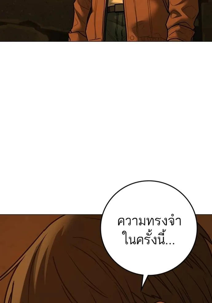 หน้า 128