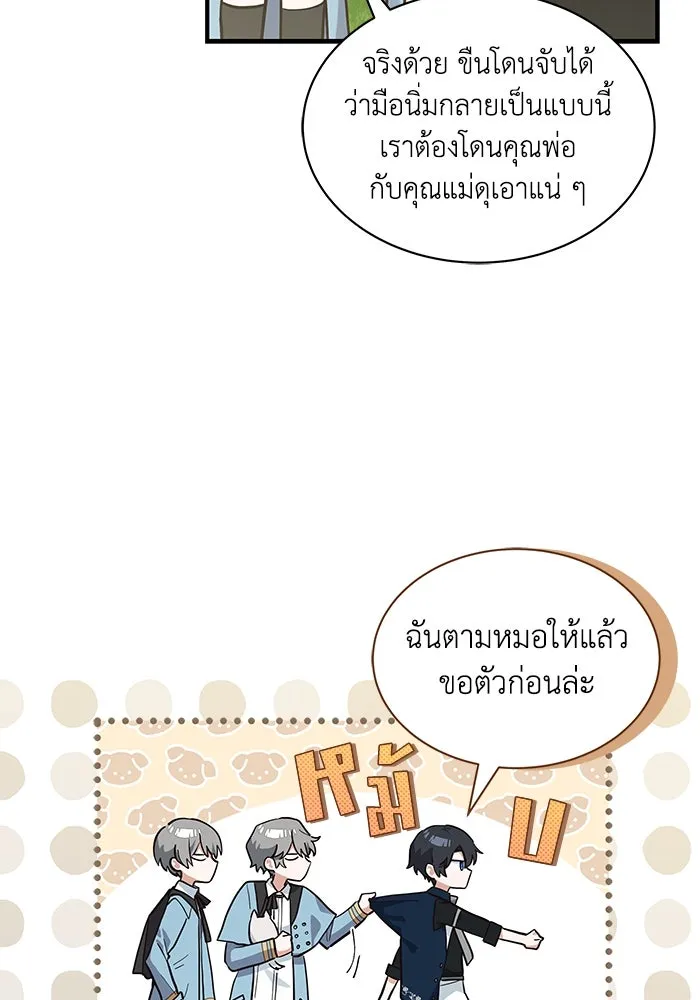 หน้า 58