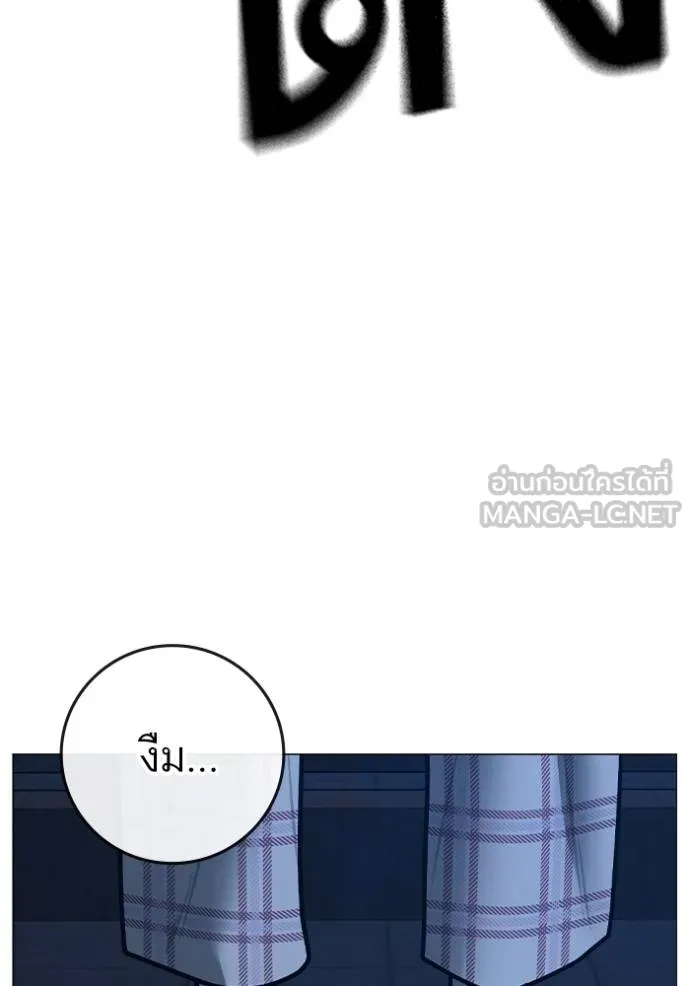 หน้า 159