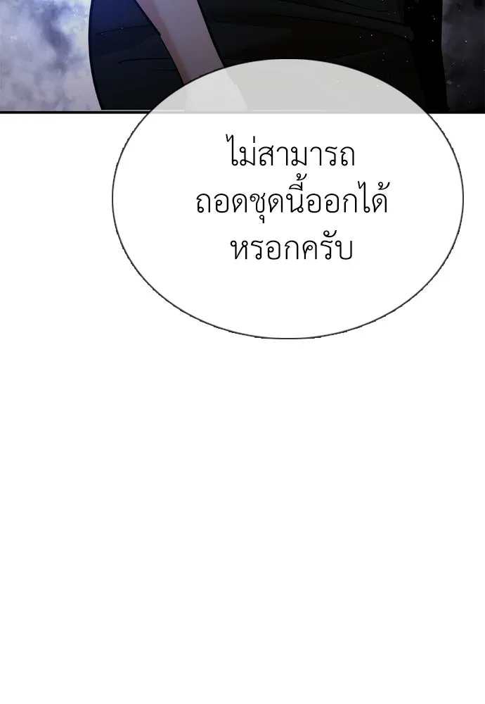 หน้า 130