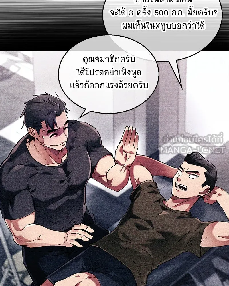 หน้า 51