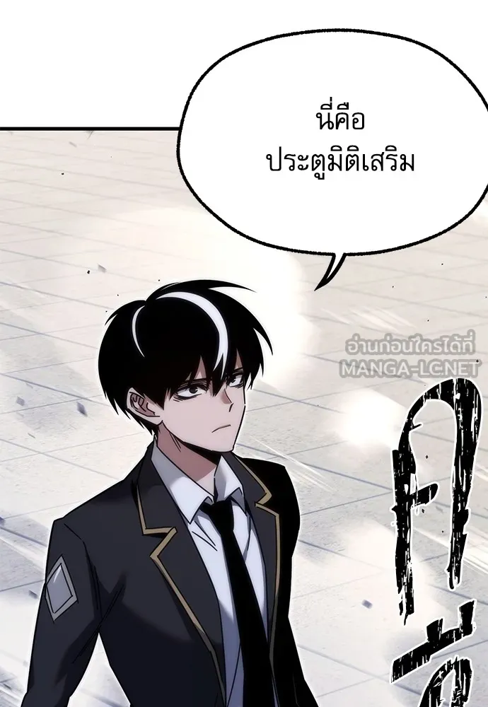หน้า 99