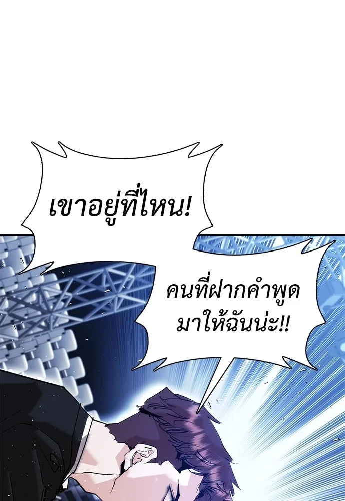 หน้า 91
