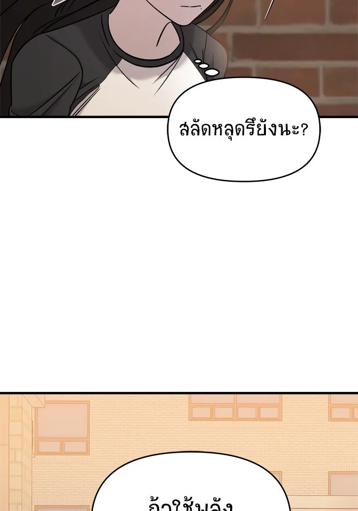 หน้า 95