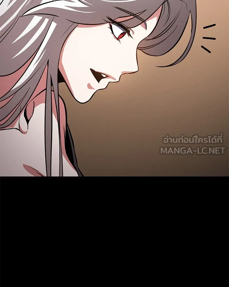 หน้า 252