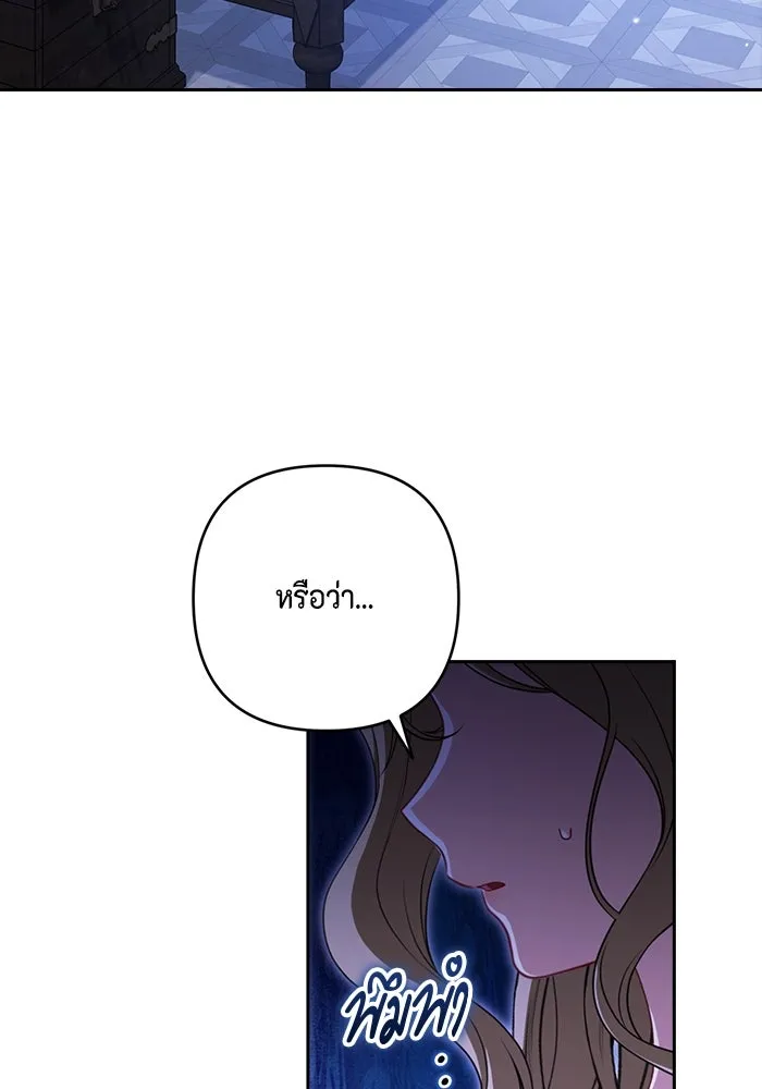 หน้า 94