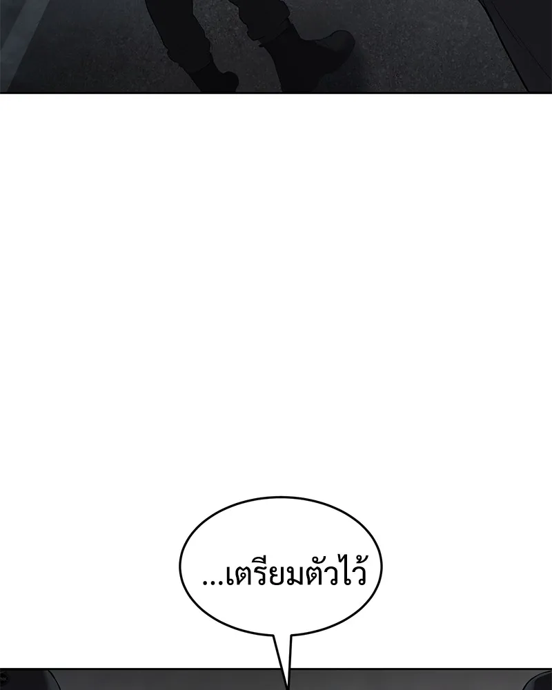 หน้า 125