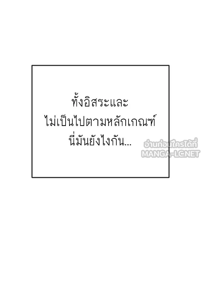 หน้า 162