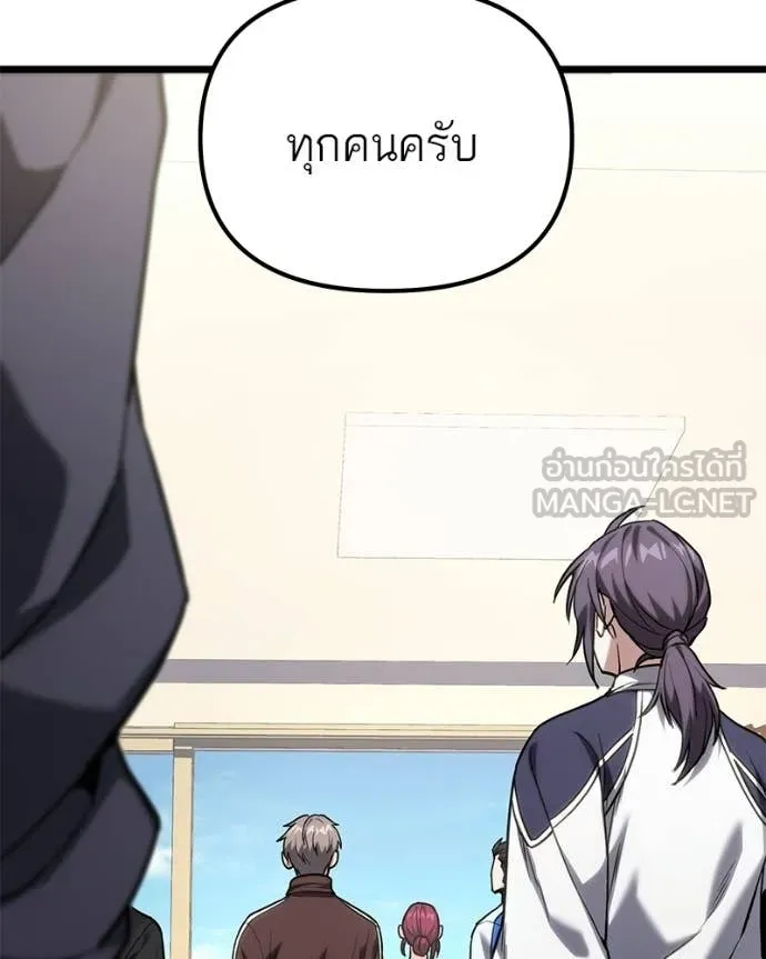 หน้า 131