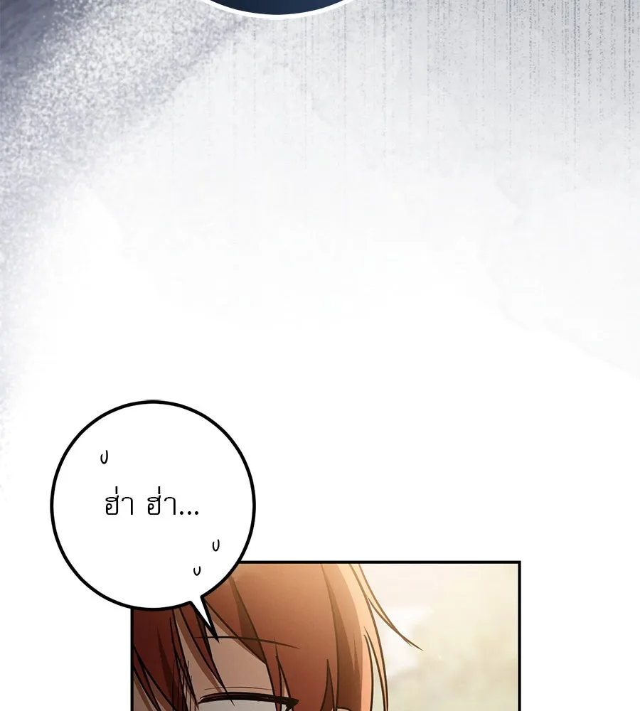 หน้า 98