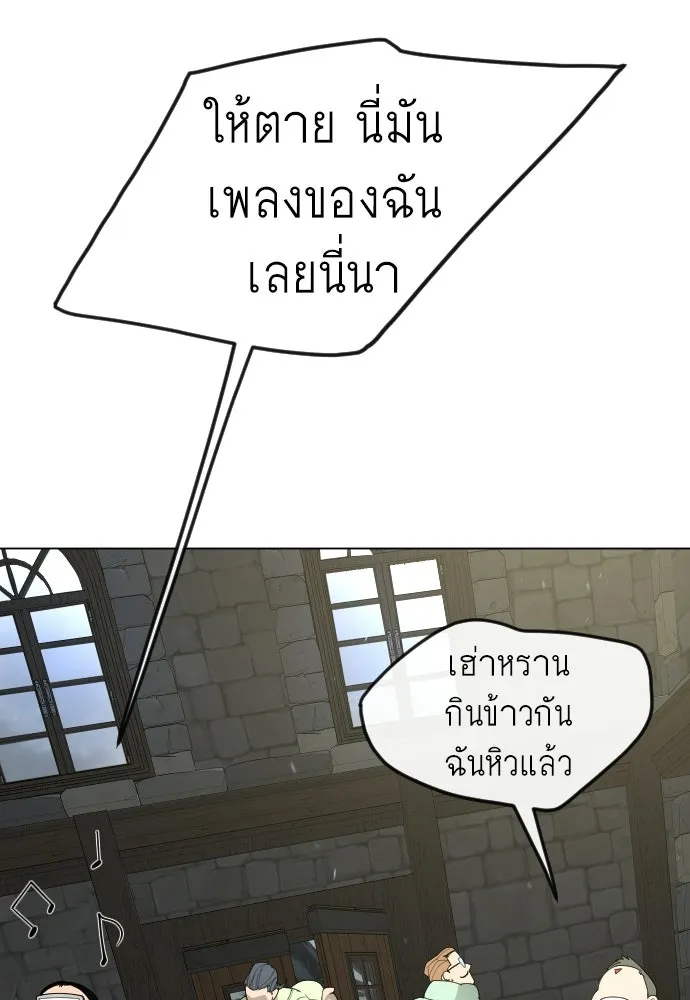 หน้า 163