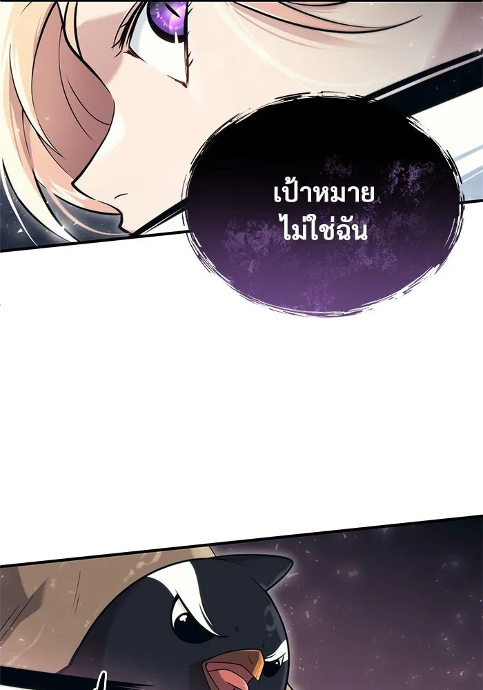 หน้า 94