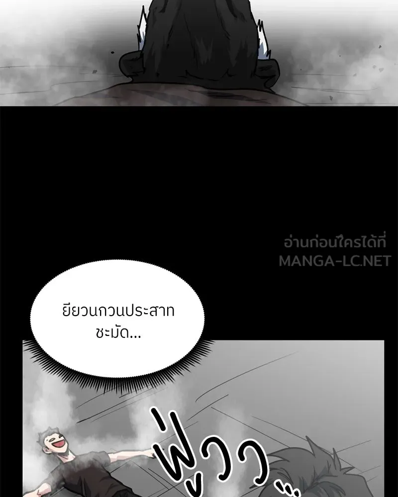 หน้า 78