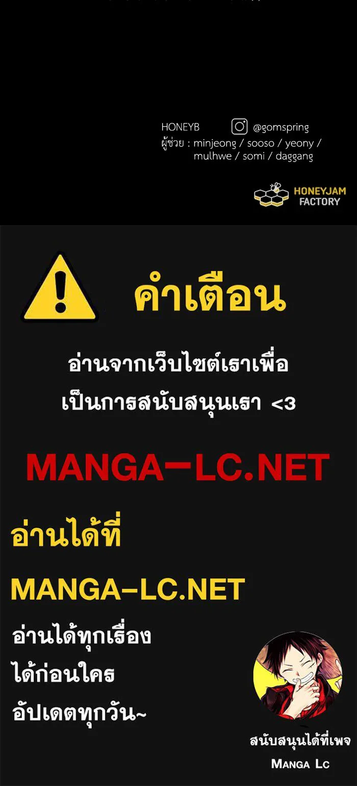หน้า 174