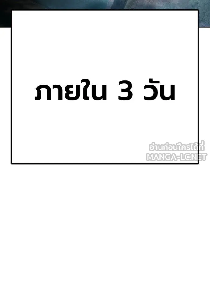 หน้า 165