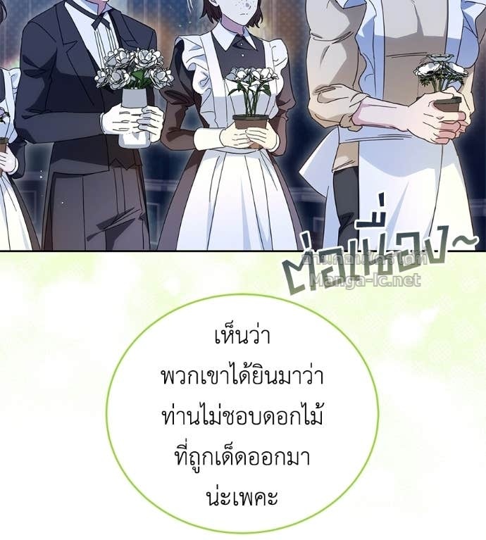 หน้า 95