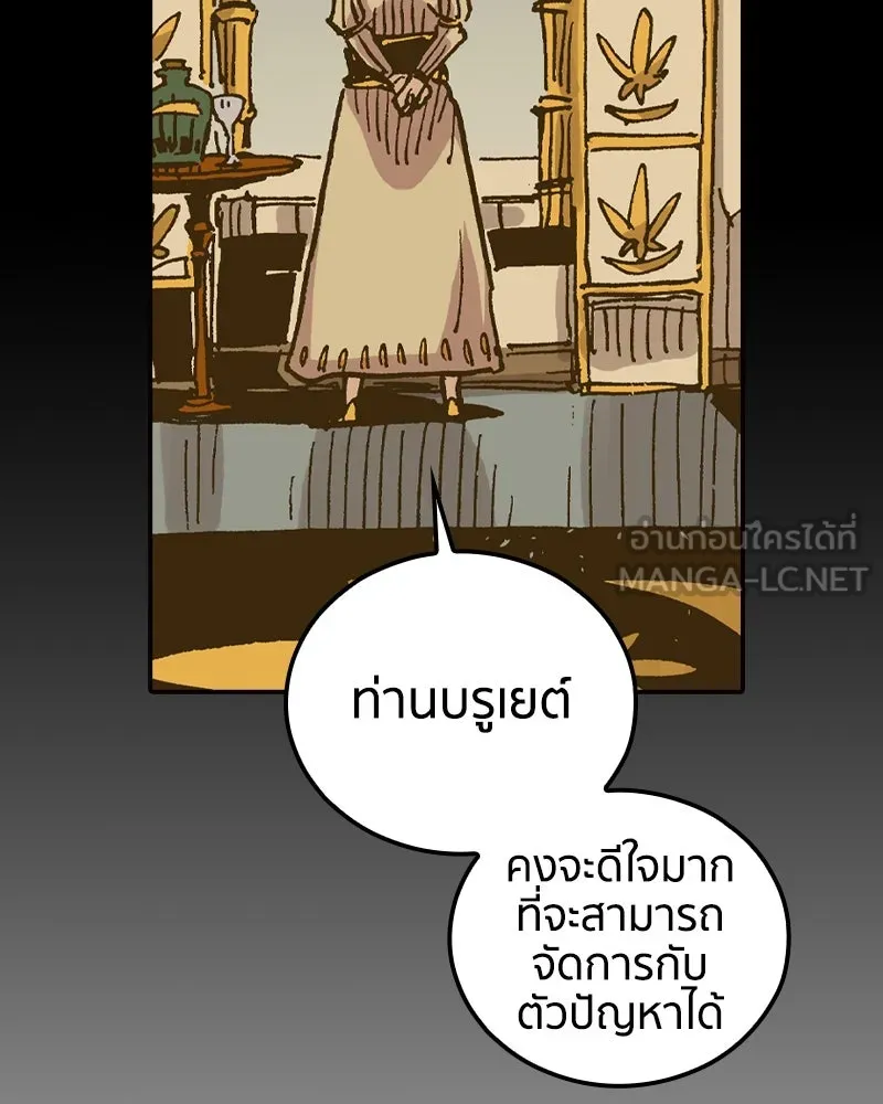 หน้า 132