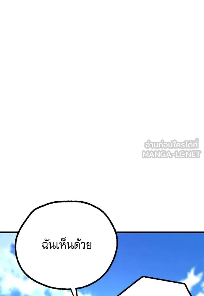 หน้า 162