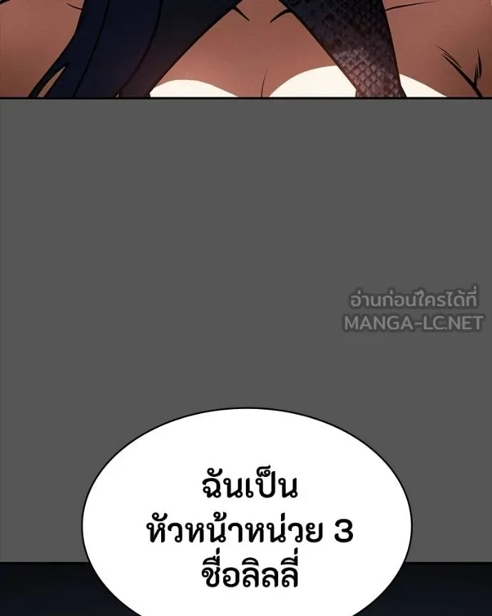 หน้า 125