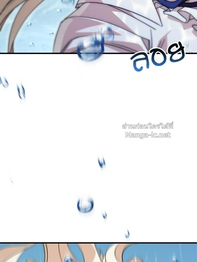 หน้า 168