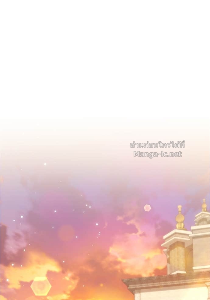 หน้า 111