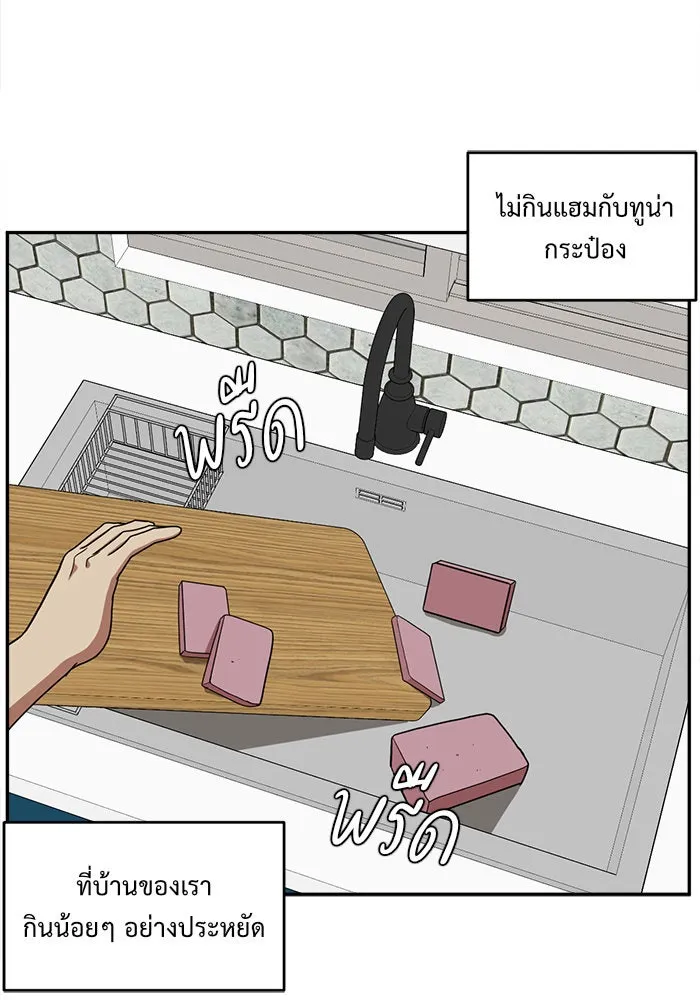 หน้า 119