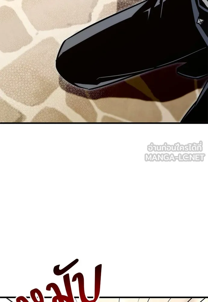 หน้า 270