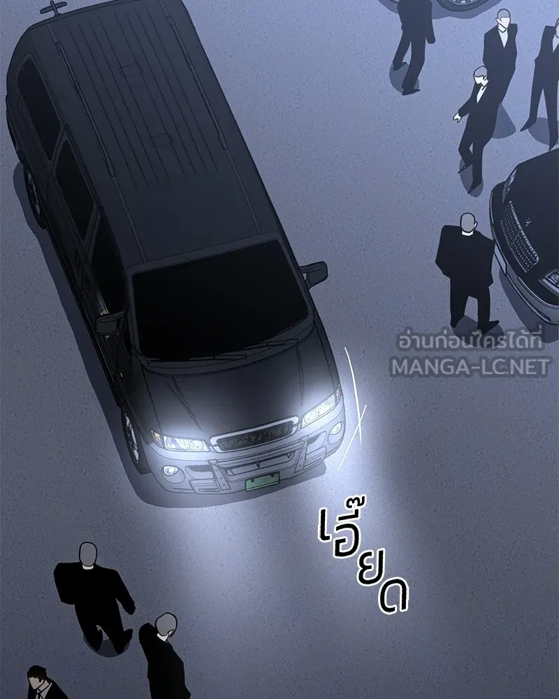 หน้า 111