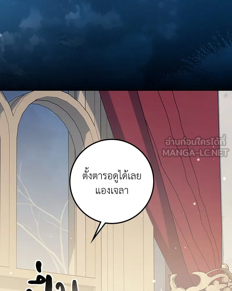 หน้า 159